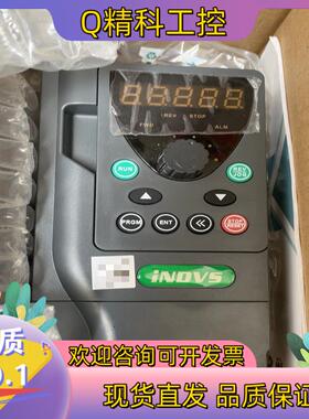 现货全新英捷思变频器2.2KW Y500-XS0022G3 全新