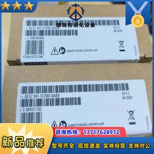 议价 6ES7341 1CH02 0AE0 全新原装