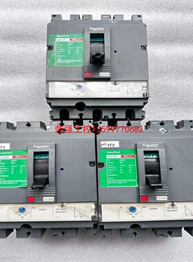 【荣强工控】施耐德断路器空开CVS250F/CVS160F二手拆机实物拍