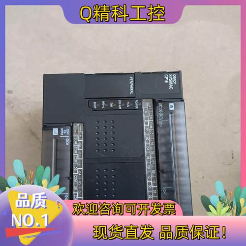 现货PLCCP1E-E30DR-A