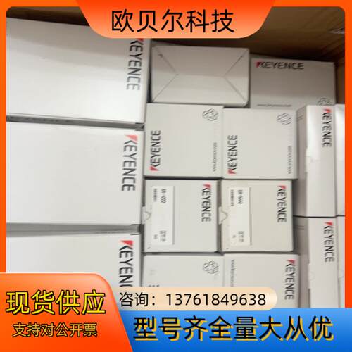 基恩士SR-1000全新原装正品读码器，配线缆一套出售，