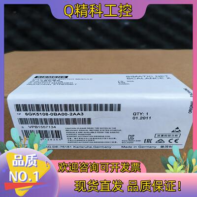 现货6GK5108-0BA00-2AA3