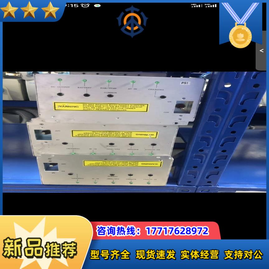 ACX631 2A REV. F 50/60HZ