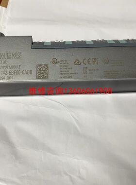 （请询价）S7142-6BF00-0AB0拆机，有轻微划痕议价