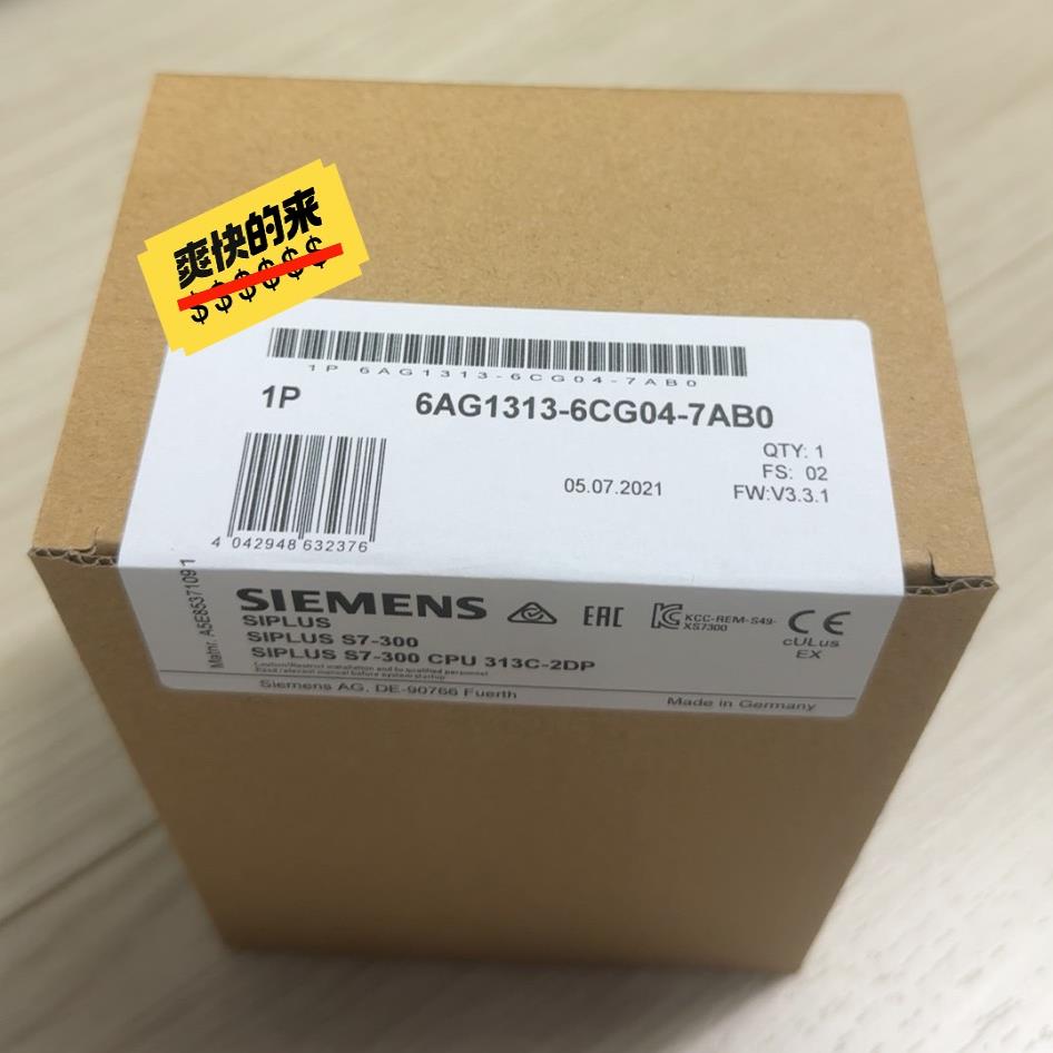 6AG1313-6CG04-7AB0 6AG1 313-6C