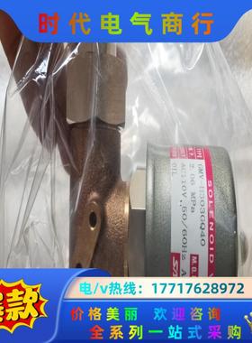 GMV-H303GW40    AC110V  50/60H