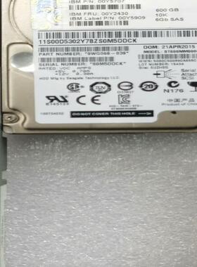 原装IBM 00MJ145 00Y2430 00Y5707