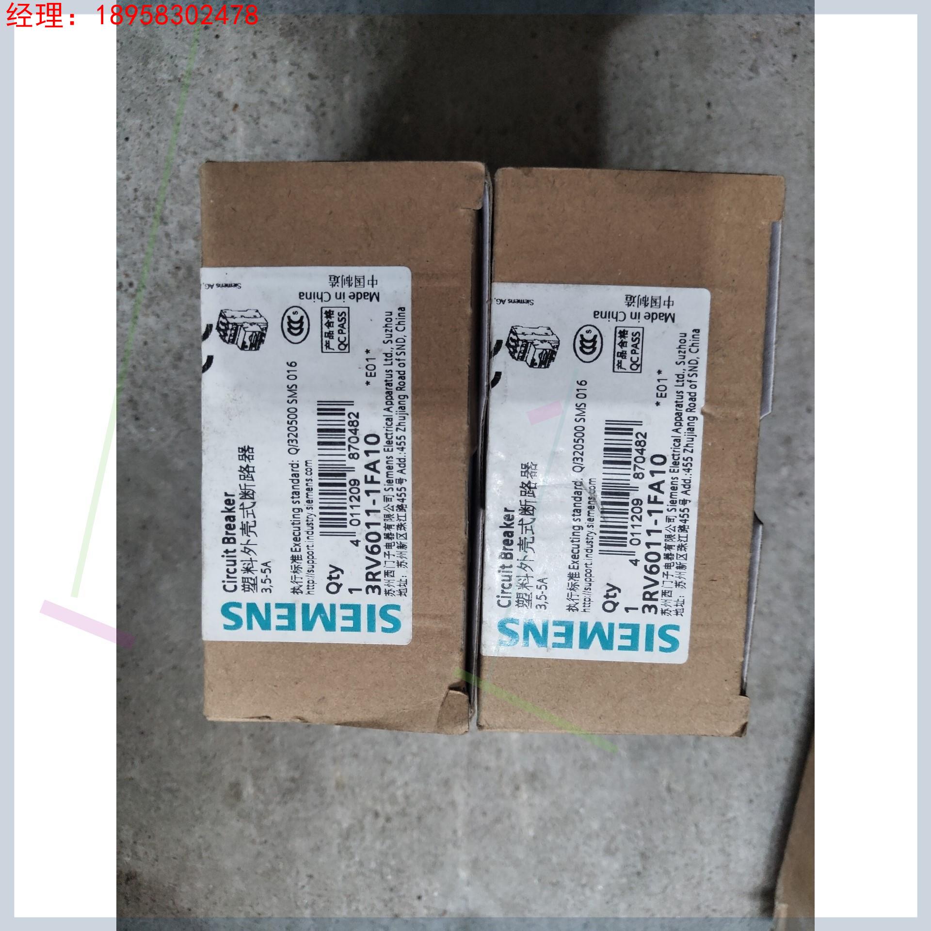 SIEMENS/西门子3RV6011-1FA10，