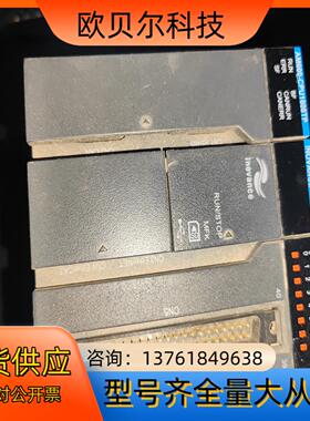 汇川PLC AM600-CPU1608TP