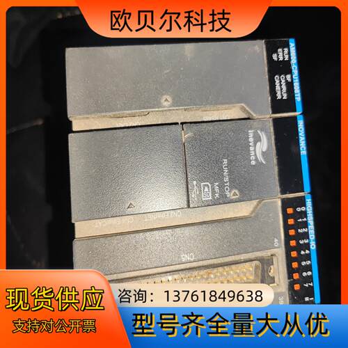 汇川PLC AM600-CPU1608TP