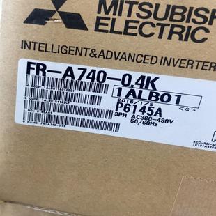 全新原装 0.4K 变频器 A740