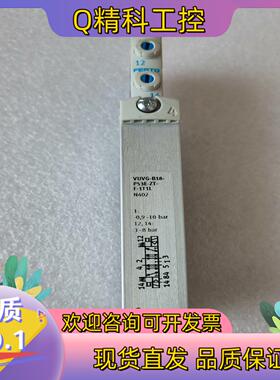 现货全新原装 费斯托 8004895 电磁阀 VUVG-B1