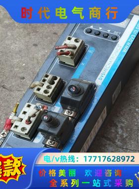 DS100C-24V-GZMM驱动器议价
