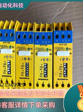 MK13-22EX0-T/115VAC 德国TURCK/图尔