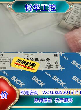 原装#电子器件 SICK西克光电传感器，WL24-2B430全议