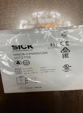 IMB08-04NNSVU2K货号1072702议价