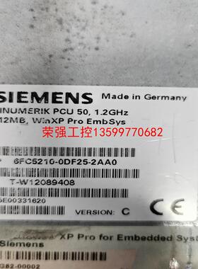 【荣强工控】6FC5210-0DF25-2AA0  PCU50