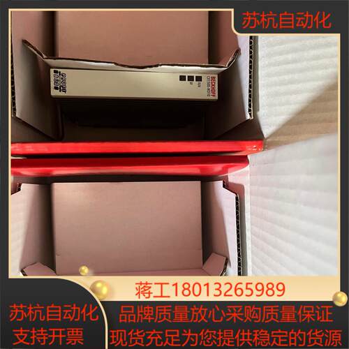 新到货倍福CX1500-M310模块！