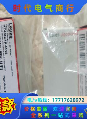 劳易测光电HT46C/4P-M12