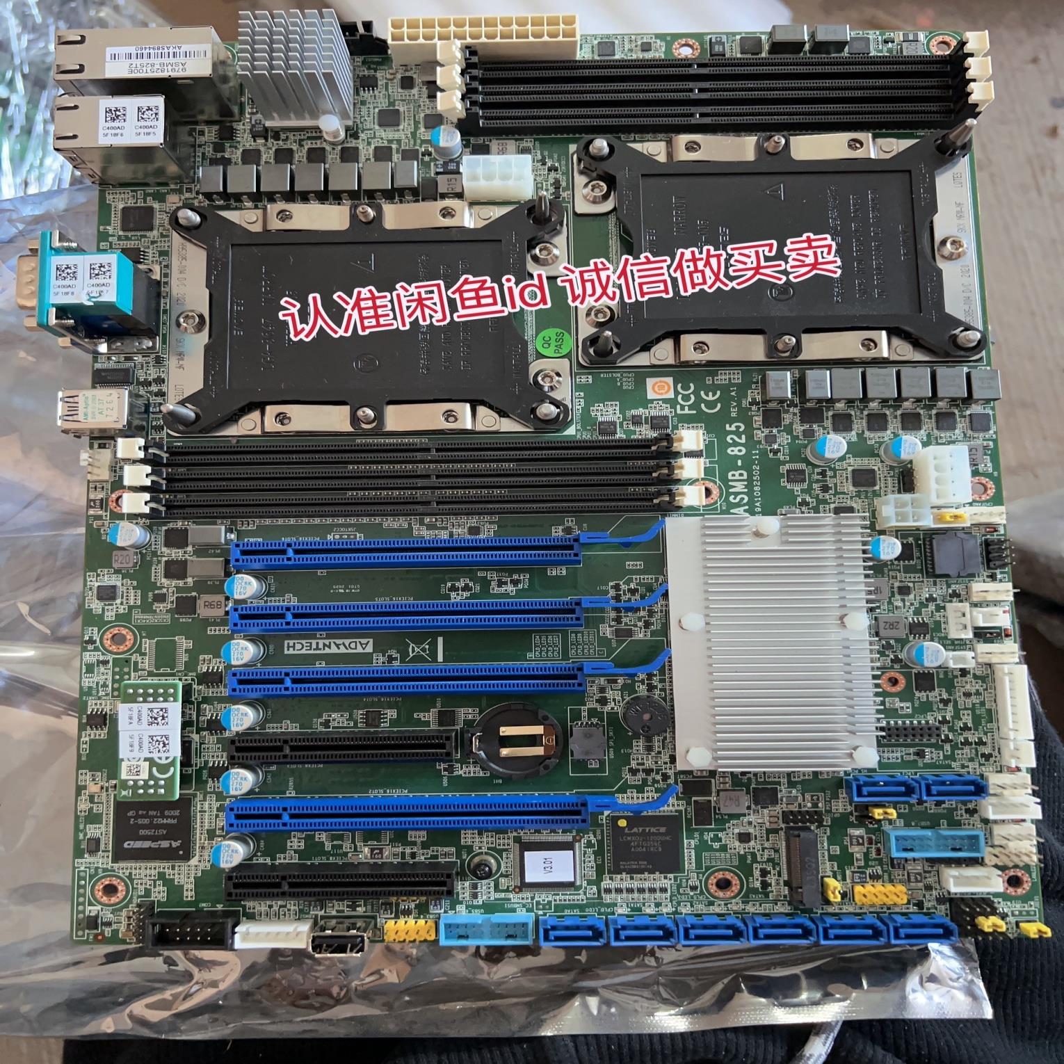 研华ASMB-825 REV.A1 ASMB-825T2 少