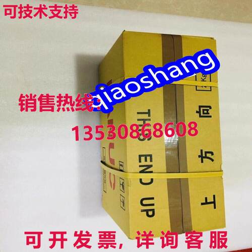 原装供应FANUC A20B-2200-0610 机器人主板/