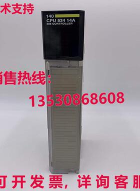 原装供应 140CPU53414A Modicon Quantum 586 CPU 控制