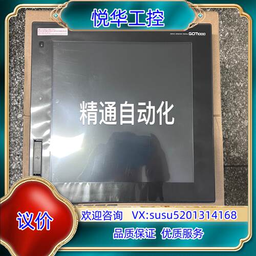 原装gt1695M-XTBAGT1695m-XTBD触摸屏，议
