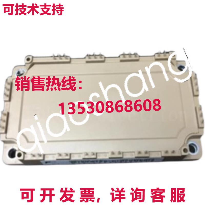 原装供应6MBI150VB-120- wbr/ 50 6MBI150VB120-5 wbr/ 0 IG