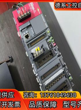 L26CPU-BT主机CPU，配置输入输出模块和ld75