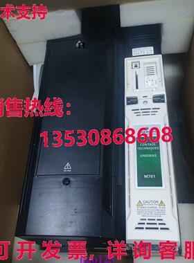 原装供应M701-074 01000 A Unidrive M7017401000A10100AB100  SH