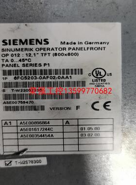 【荣强工控】6FC5203-0AF02-0AA1西门子OP012屏