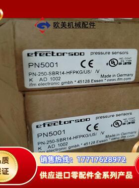 易福门IFM传感器PI2694 PI2699 TR7439议价