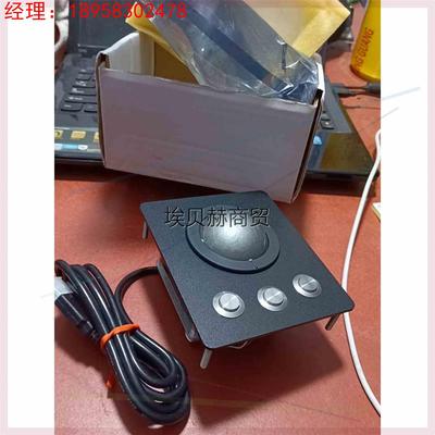 议价KONGSBERG TSX50F2-BT1 Trackbal