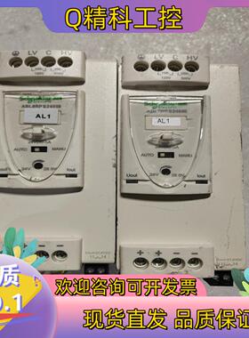 现货开关电源ABL8RPS24050/DC24V5A120
