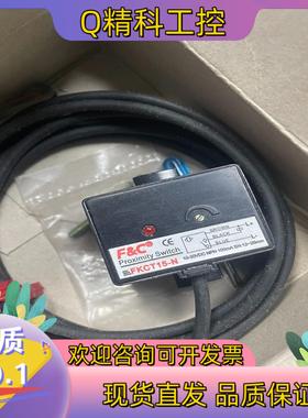 现货嘉准FKCT15-N原装 150