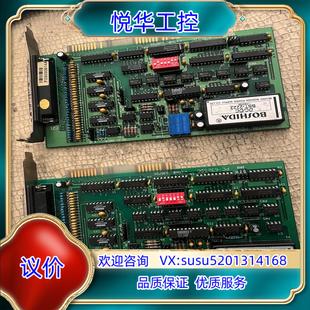 B工业采集卡 原装 6325 实物实议 ZHONGTAI中泰PC