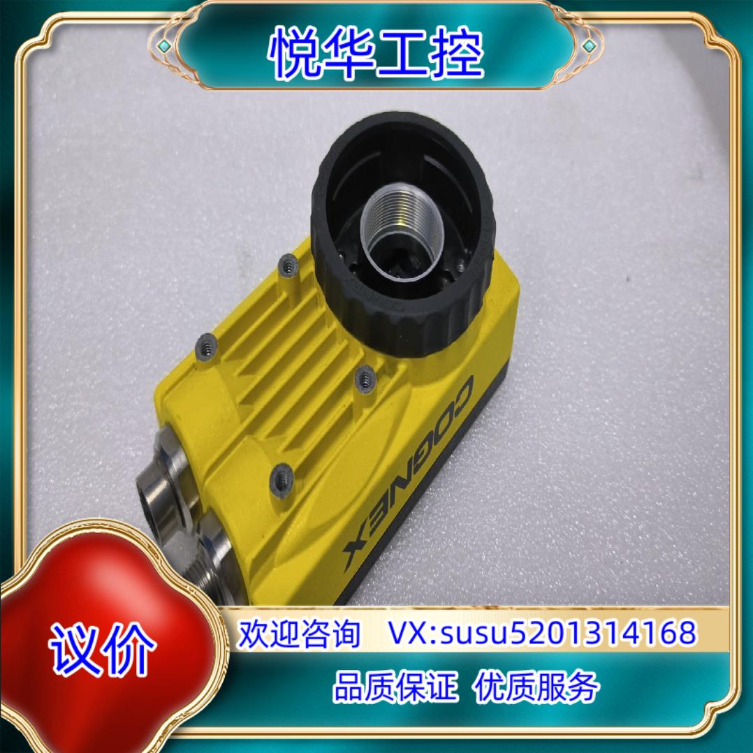 原装康耐视智能相机IS5403-11 功能正常 议价