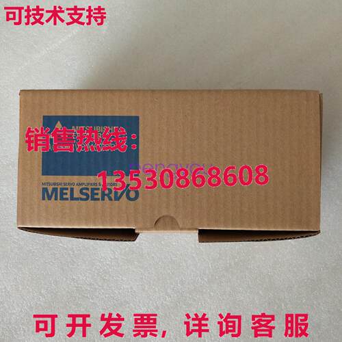 HC-PQ033B 三菱 AC SERVO 发动机库存现货