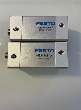 536245