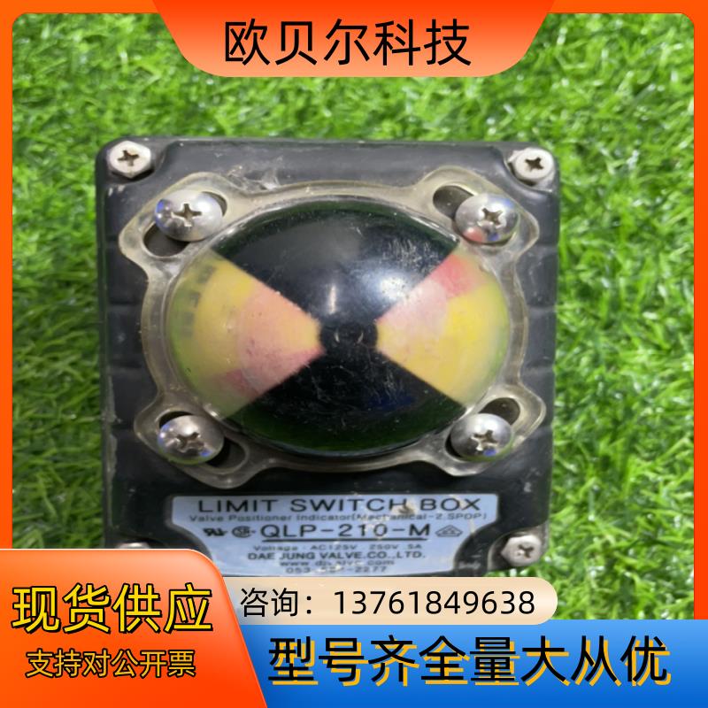 DAE JUNG阀门QLP-210-M 议价