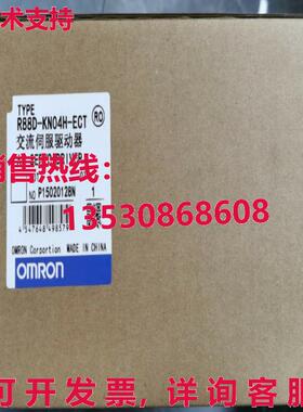 供应原装R88D-KN04H-ECT 伺服驱动器 R88DKN04HECT