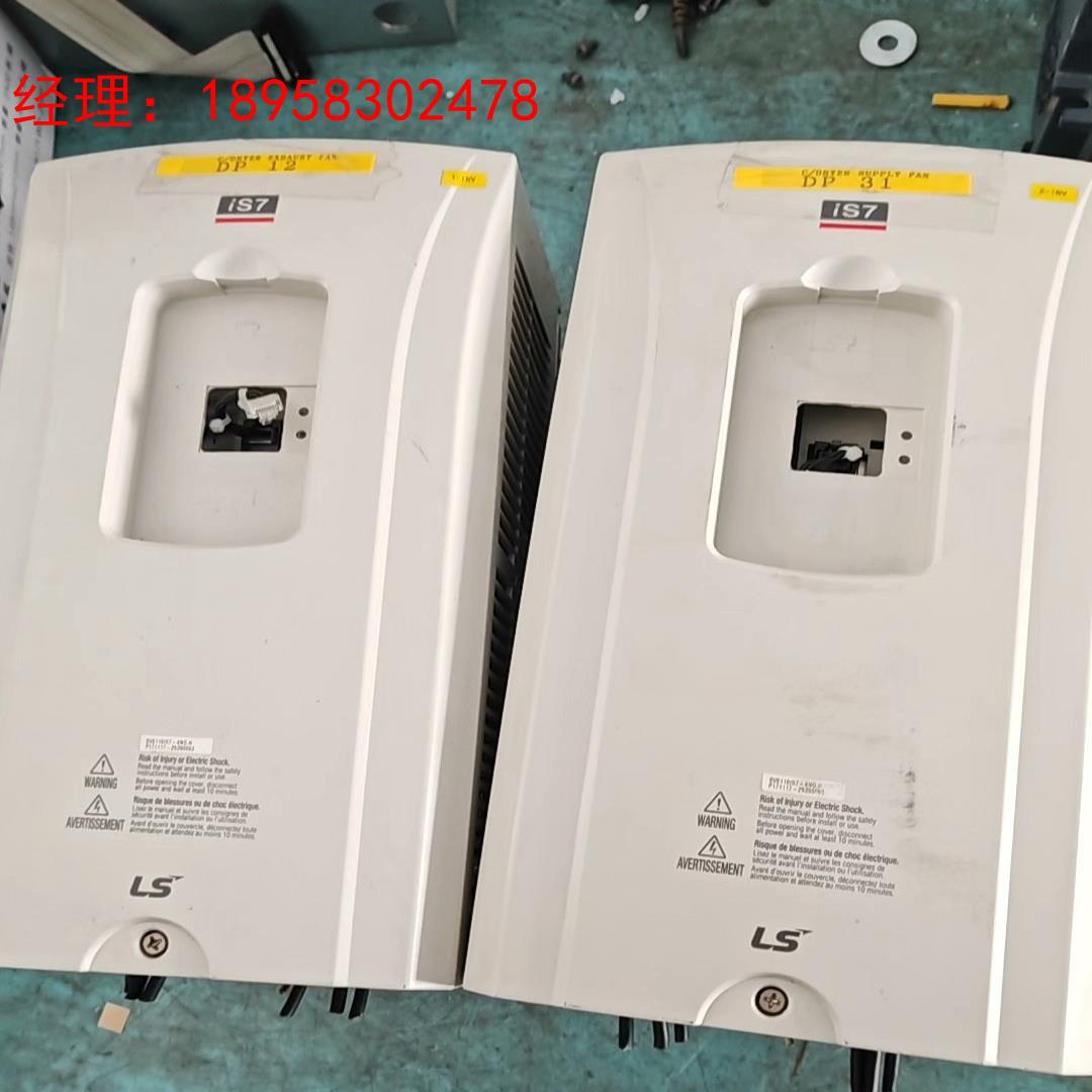 SV0110IS7-4N0 11kw 380V