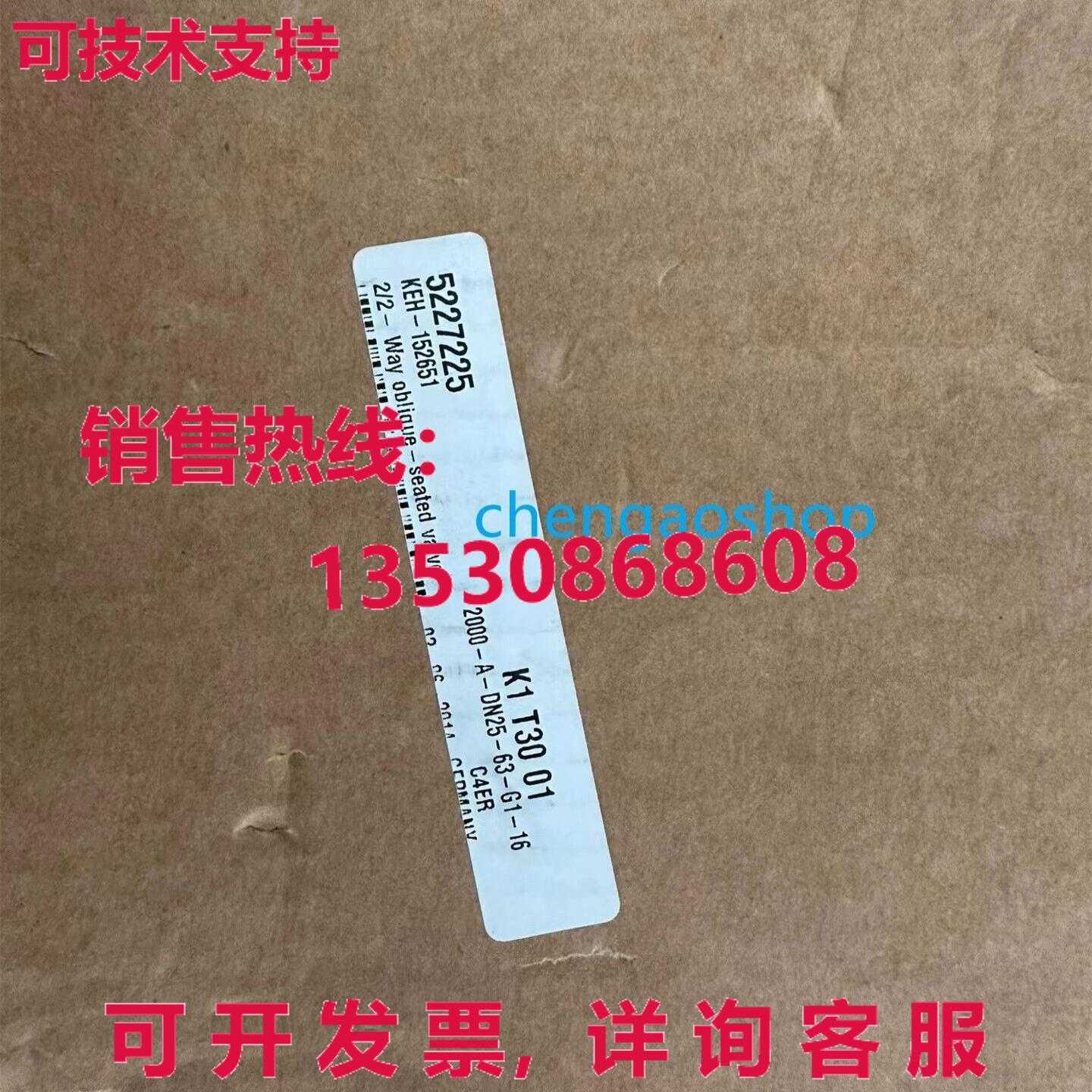 原装供应2000-A-DN25-63-G1-16