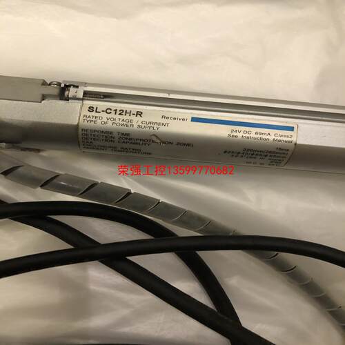 【荣强工控】基恩士KEYENCE安全光栅SL-C12H-R