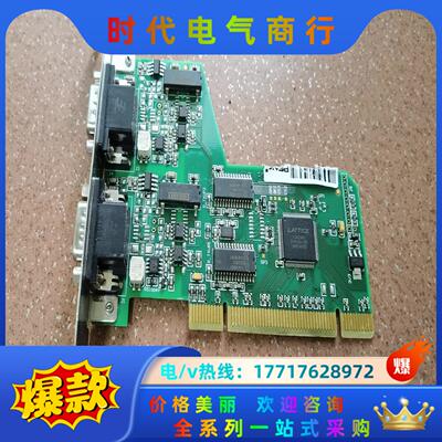 德国PEAK PCAN-PCI双通道接口卡 光电解耦 IPE议价