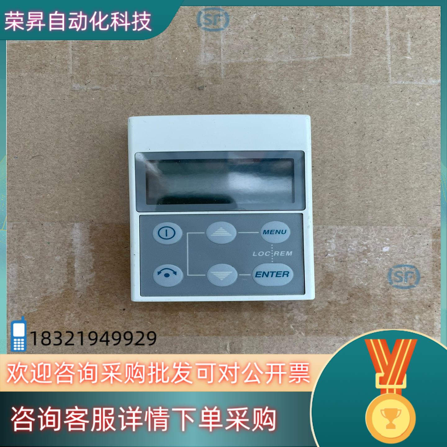 现货ABB变频器面板ACS100-PAN  功