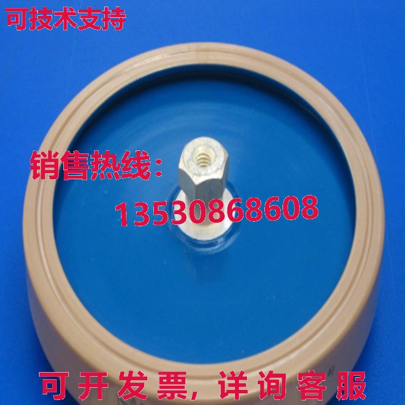 原装供应CCG81-6U 3000PF-K 高频电压陶瓷电容器 10KV-90KVA