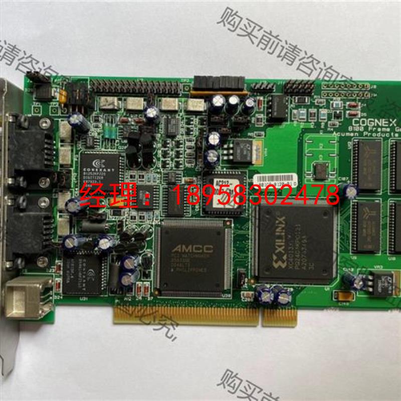 议价COGNEX 康耐视 MVS 8100 VPM-8100X- 购前