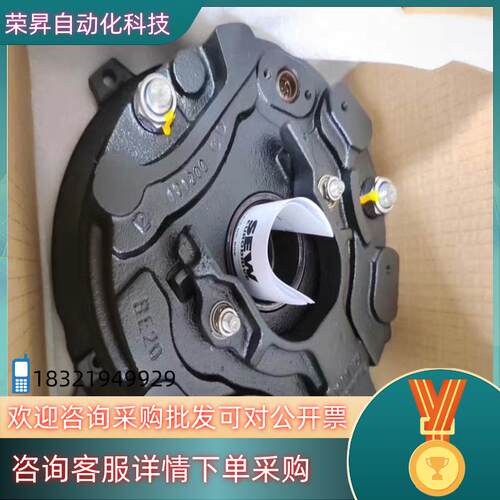 现货SEW电机刹车BE1A BE1B BE2A BE2B BE5