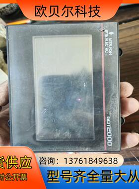 正品MITSUBISHI触摸屏 GT2103-PMB